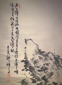 日本回流老字画吉嗣拜山墨菊草石图3927中古真迹书画