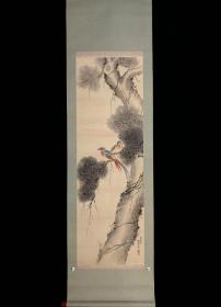 【手绘】《古松双雀》7140书画挂轴日本回流字画真迹