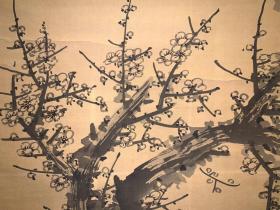 日本回流老字画柳溪仙史墨梅图3958中古真迹书画