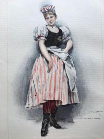 【百元 包邮】《维也纳女孩》（Wiener Waschermadl）；1879年，套色木刻版画，纸张尺寸约41×29厘米