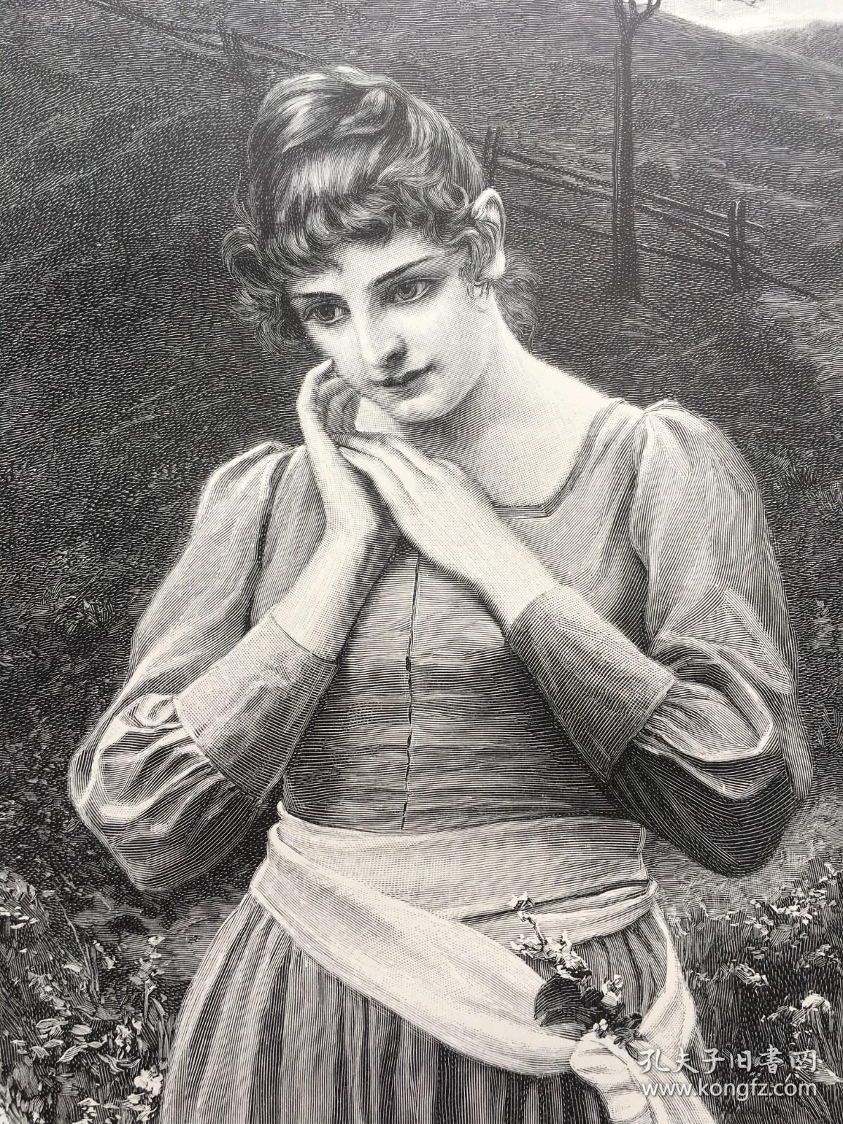 【现货 包邮】《情窦初开的少女》（Erste Liebe）出自19世纪德国画家，拜伦·楚诺·冯·博登豪森（Baron Cuno von Bodenhausen，1852-1931）的油画作品；1890年，木刻版画 ，纸张尺寸41×29厘米