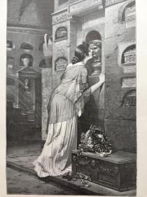 【现货 包邮】《不朽》（Unsterblichkeit）；1904年，木刻版画，纸张尺寸41×29厘米