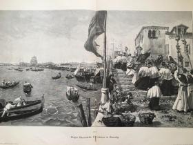 【现货 包邮】1890年精品巨幅木刻版画《威尼斯的节日欢庆》（Prozession in Venedig），木刻艺术欣赏，纸张尺寸约56×41厘米。