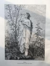 【现货 包邮】1881年大幅木刻版画《 貌美如花奥罗拉AURORA》出自法国画家 让·路易·哈蒙（ jean louis hamon，1821-1874）油画作品，尺寸约41*28厘米