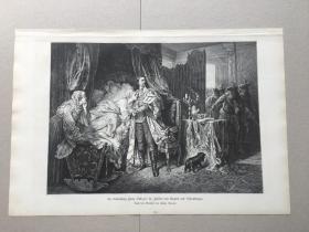 【现货 包邮】1879年大幅木刻版画《匈牙利民族意识的觉醒：奥地利哈布斯堡王朝抓捕费伦茨·拉科齐二世》（Die Verhaftung Franz Rakoczis II，Fürsten von Ungarn）匈牙利画家，Gyula von Julius de Benczur1865年的油画，描绘哈布斯堡王朝在萨罗斯要塞抓捕匈牙利民族英雄拉科齐二世，镇压匈牙利独立的场景 尺寸约40.8*27.5厘米