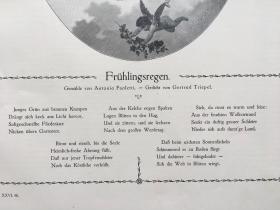 【现货 包邮】《春雨》（ Frühlingsregen）；1890年，木刻版画，纸张尺寸41×29厘米