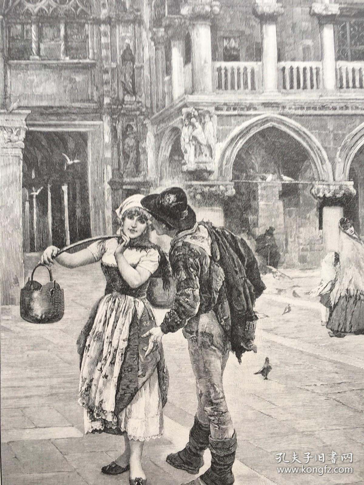 【现货 包邮】 《在威尼斯的圣马可广场》（Auf dem Marcusplatz in Venedig）；1890年，木刻版画 ，纸张尺寸41×29厘米