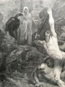 【现货 包邮】1904年精品大幅木刻版画《但丁在地狱》（dante in der Hölle）， 木刻艺术欣赏，纸张尺寸约41*28厘米