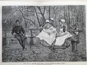【现货 包邮】1894年大幅木刻版画《我来了，美女们好！》（veni,vidi,vici.jch kam,sah und siegte），尺寸约41*28厘米