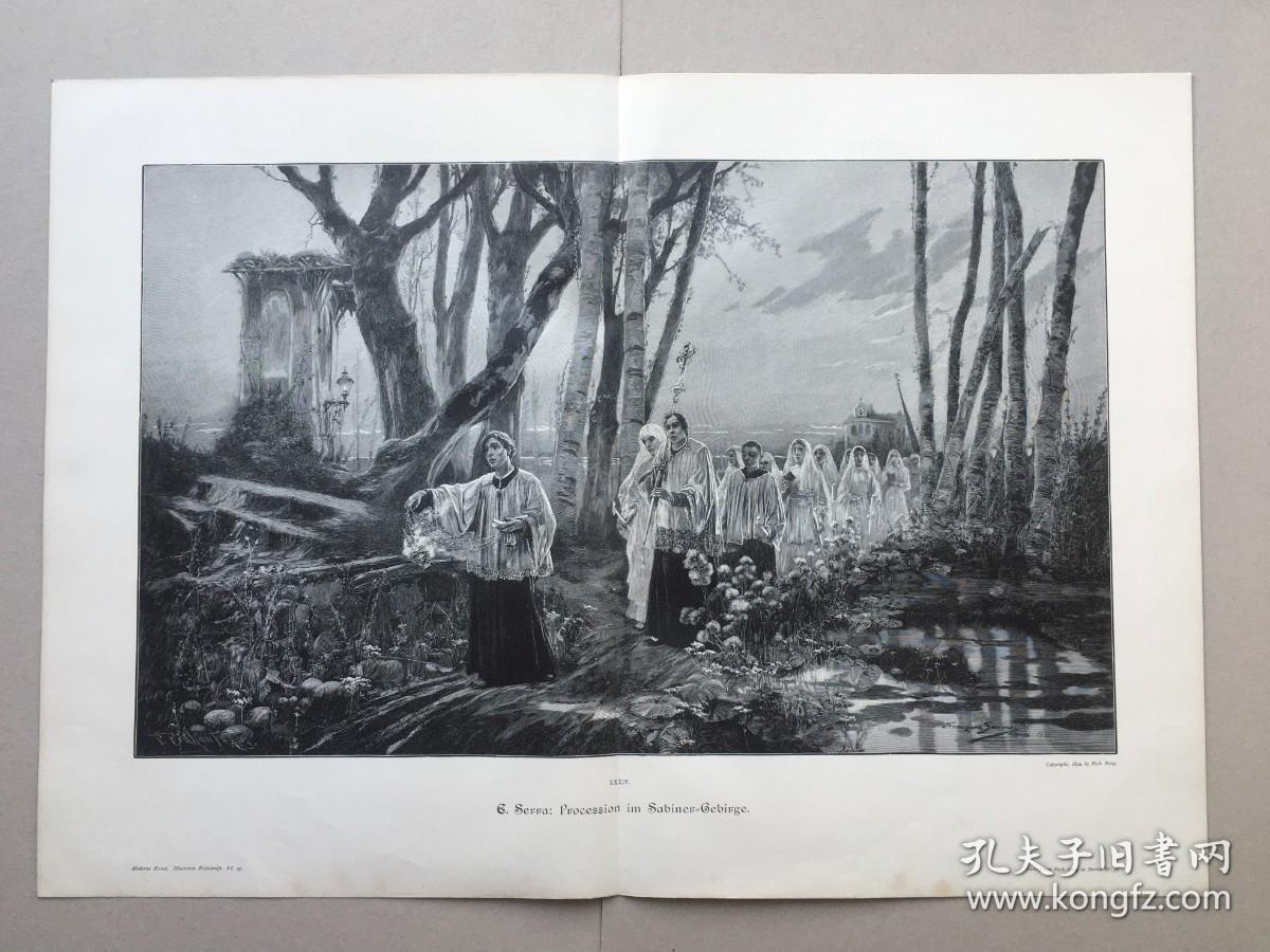 【现货 包邮】《在萨宾山脉游行》（ Procession im Sabiner Gebirge）；1887年，木刻版画，纸张尺寸56×41厘米