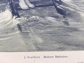 【现货 包邮】《海边游泳的美人》（Moderne Badenixen)  ；1879年，套色木刻版画，纸张尺寸41×29厘米