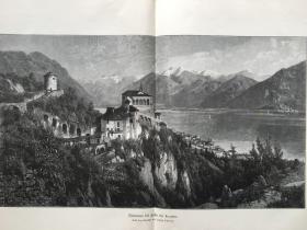 【现货 包邮】1894年巨幅木刻版画《瑞士南部城市.洛迦诺山水景观》（Madonna del Sasso bei Locarno）出自艺术家joseph schoyerer油画作品，尺寸约54.2*40.8厘米