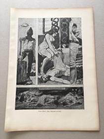 【现货 包邮】1904年大幅木刻版画《仇恨、嫉妒和羡慕》（Hass, Eifersucht und Neid），纸张尺寸约41*28厘米