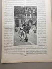 【现货 包邮】 《在威尼斯的圣马可广场》（Auf dem Marcusplatz in Venedig）；1890年，木刻版画 ，纸张尺寸41×29厘米