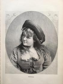 【现货 包邮】1883年大幅木刻版画《戴草帽的女孩》（Schelmenauge），尺寸约41*28厘米