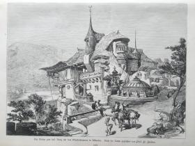 【现货 包邮】1881年大幅木刻版画《斯洛文尼亚.布莱德岛的圣十字修道院与奇迹喷泉das kloster zum heil.Kloster zum heil Kreuz mit dem Wunderbrunnen》出自奥地利画家Franz Zverina（1835–1908）原创木刻，布莱德岛是位于朱利安阿尔卑斯山山区，布莱德湖中的湖心岛，犹如汪洋之上的一滴水滴，风景如画，尺寸约41*28厘米