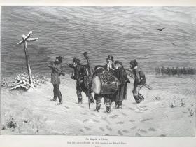 【现货 包邮】1881年大幅木刻版画《危险的旅程：雪中迷路的乐团》（Die Kapelle in Nöten）出自19世纪德国画家，Edmund Tetzner（1845–1881）的油画和雕刻作品，尺寸约41*28厘米