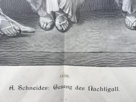 【现货 包邮】《夜莺之歌》（Gesang der Nachtigall）夜莺在希腊神话里有一个美丽的传说。潘特柔斯之女埃冬是底比斯国王泽托斯的妻子。他们有一个女儿埃苔露丝，埃冬有一次不幸失手杀死了女儿埃苔露丝，从此埃冬陷入了无尽了悲哀和自责中。神祗们处于怜悯就把她变成了夜莺，从此夜莺每个晚上都要悲鸣以表达对女儿的哀思 ；1895年，木刻版画，纸张尺寸56×41厘米