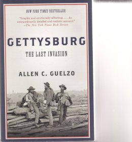 Gettysburg_the last invasion