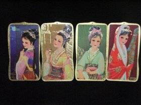 1980年：四大美女年历片1套4张（四大美女）