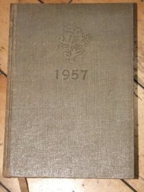 1957年美术日记【本子平整】