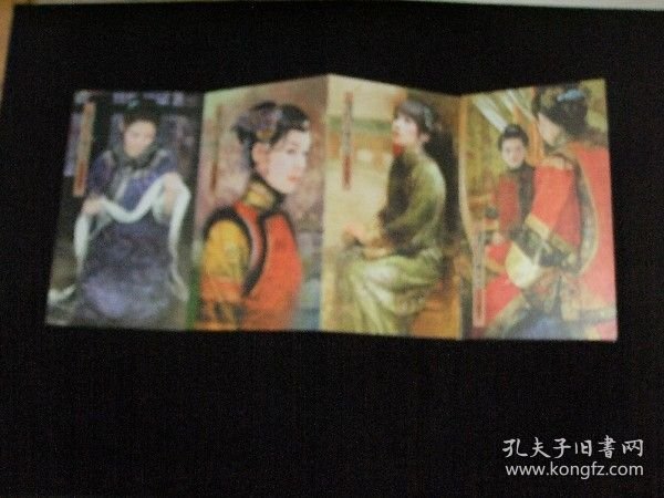 清风拂面:东方画姬德珍明信片【折面式】