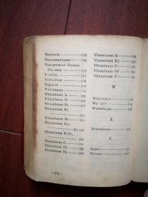 常用药物手册（西药，中药）（1966-1976期间） 软精装红塑本    478页  有毛主席，林彪题词手迹，用药常识，中毒与解毒
