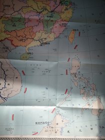 （旧地图，教学挂图）初中地理教学挂图  中国行政区 1995版 超大整开张 155X155cm