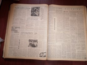 人民日报1962年6月26日6版全，首都盛会纪念朝鲜祖国解放战争十二周年，陈毅讲话，司徒慧敏《美好友情 如花似锦——随中国电影工作者友好代表团访日观感（一）》，侯知正《林业在国民经济中的作用》，林齐《红杏 青蓝 百花》，熊毅《谈谈盐土》，黄钢《重访开城板门店》，宋瑞东素描，中国京剧院四团俞大陆李嘉林演出，中国戏曲学校京剧科八年级毕业公演，六年级、青年演员进修班演出，实验京剧团演出