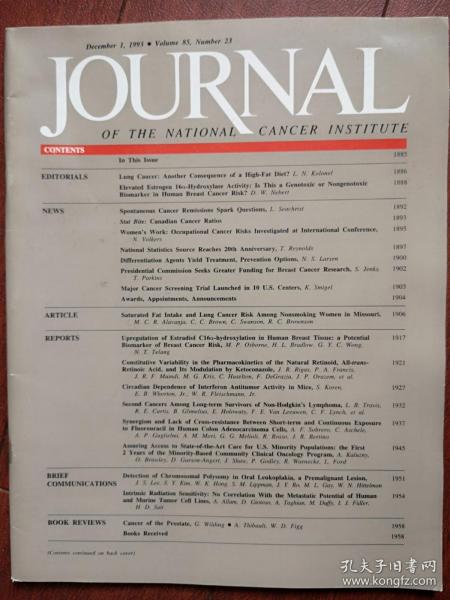 journal of  the   national cancer institute  (英文） 美国国家癌症研究所杂志，1993年12月号第85卷第23期，（美国原版杂志）