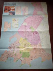 （旧地图）青岛市商务交通旅游图（中英文对照） 2开一张 52X75Cm，1992一版一印，青岛市企事业单位介绍及通讯录