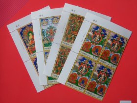 2014-10 唐卡邮票，左上四方联，全新品相