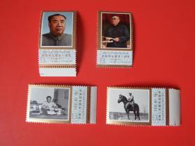 J19伟大的无产阶级革命家朱德同志逝世一周年纪念邮票，全新