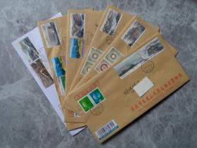 2023-16太行山特种邮票，首日原地实寄公函封，6枚全，6原地，加贴相关邮票，挂号实寄