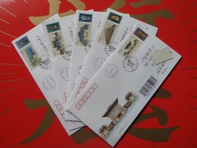 2024-7 博物馆建设（二 ）特种邮票，总公司首日封，原地实寄封，5枚，平寄。