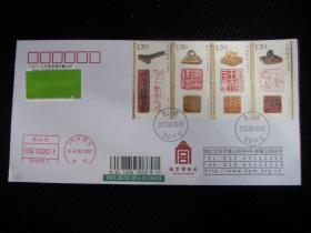 2022-16中国篆刻 特种邮票，首日原地挂号实寄公函封，北京故宫原地