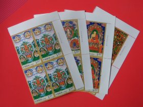 2014-10 唐卡邮票，右上四方联，全新品相