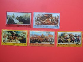 1998-24解放战争三大战役纪念邮票，全新全品5全