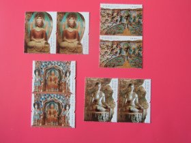 2020-14《莫高窟》特种邮票，双联，两套，原胶全品