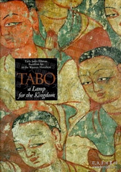 《Tabo:A Lamp for the Kingdom》  Deborah Skira 《Tabo:A Lamp for the Kingdom》