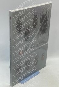 日本のマルバネクワガタ(増補(bǔ)?改訂版)TBRL土柳4678嵐瀲ポスター付 ＜月刊むし?昆蟲(chóng)図說(shuō)シリーズ 4＞