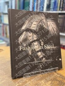 Fashion in Steel, QFJW柏宙5936柏濤