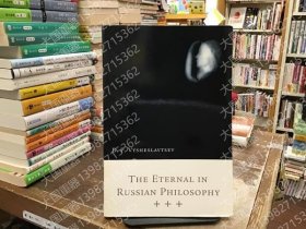The Eternal in Russian Philosophy, WNBV荷麤5272河瀟
