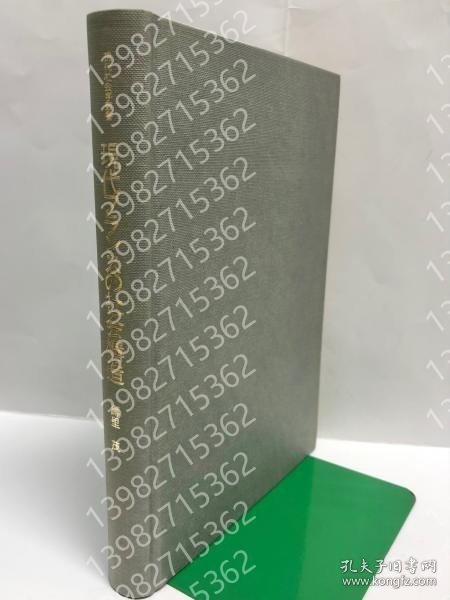 現代フランスの社会構造VKNT石土2597澜阳: 社会学的視座 ＜現代社会学叢書＞