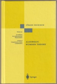 Algebraic number theory ＜Die Grundlehren der mathematischen Wissenschaften＞ [HYSK]