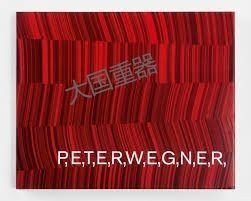 Peter Wegner: P E T E R W E G N E R  Peter Griffin Peter Wegner: P E T E R W E G N E R