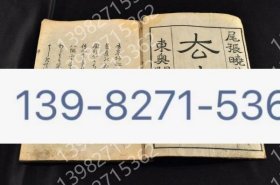 去來抄CIWN公司0391网络上巻