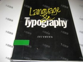 Language and typography  Cal Swann Lund Humphries Publishers Ltd Language and typography