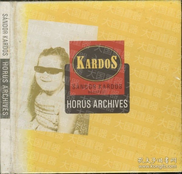 HORUS ARCHIVES(Sandor Kardos)  Paul AXON HORUS ARCHIVES(Sandor Kardos)