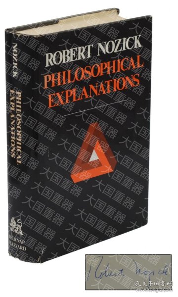 Philosophical Explanations  Robert Belknap Philosophical Explanations